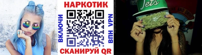 Виды наркоты Гаджиево COCAIN СК ГАШИШ МЕФ