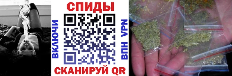 Бутират BDO  Гаджиево 
