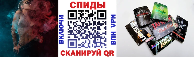 Бутират бутандиол Гаджиево