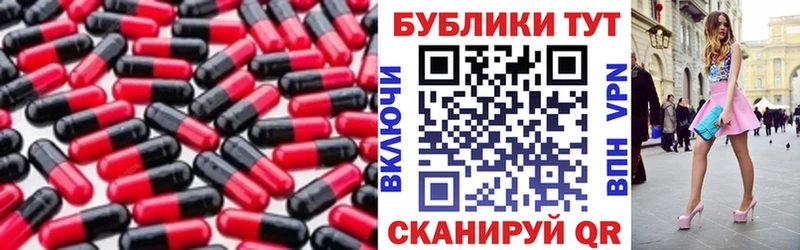 darknet клад  Гаджиево  Экстази Cube  что такое  