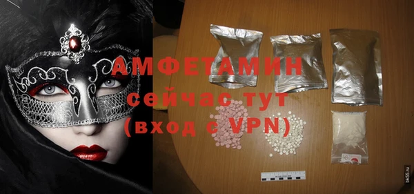 mix Алексин