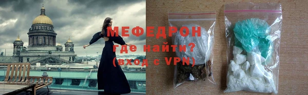 mix Алексин
