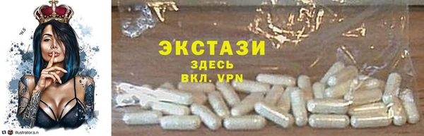 бошки Алексеевка