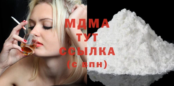 сатива Алзамай