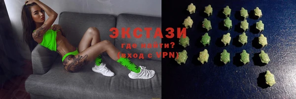 бошки Алексеевка