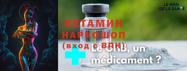 mix Алексин