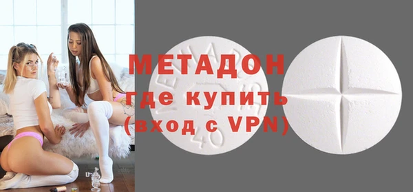 бошки Алексеевка