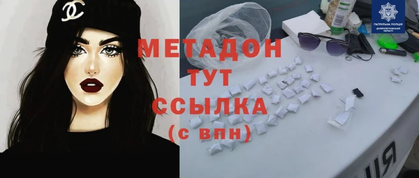 сатива Алзамай
