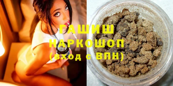сатива Алзамай