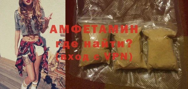 сатива Алзамай