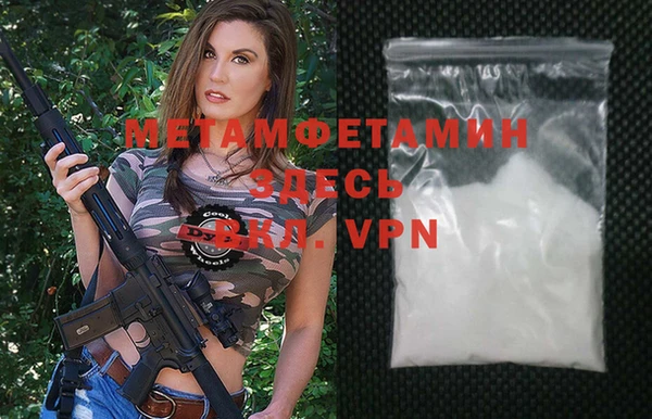 не бодяженный Сатка