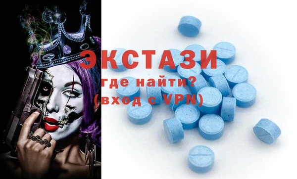 mix Алексин