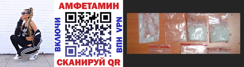 Первитин витя  Гаджиево 